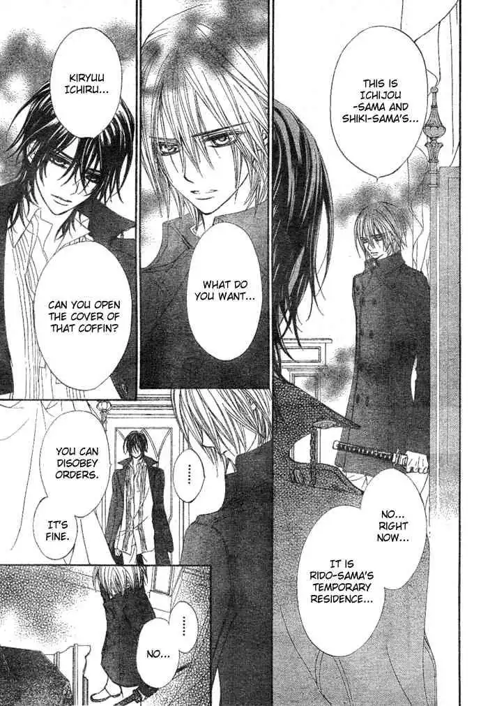 Vampire Knight Chapter 37 17